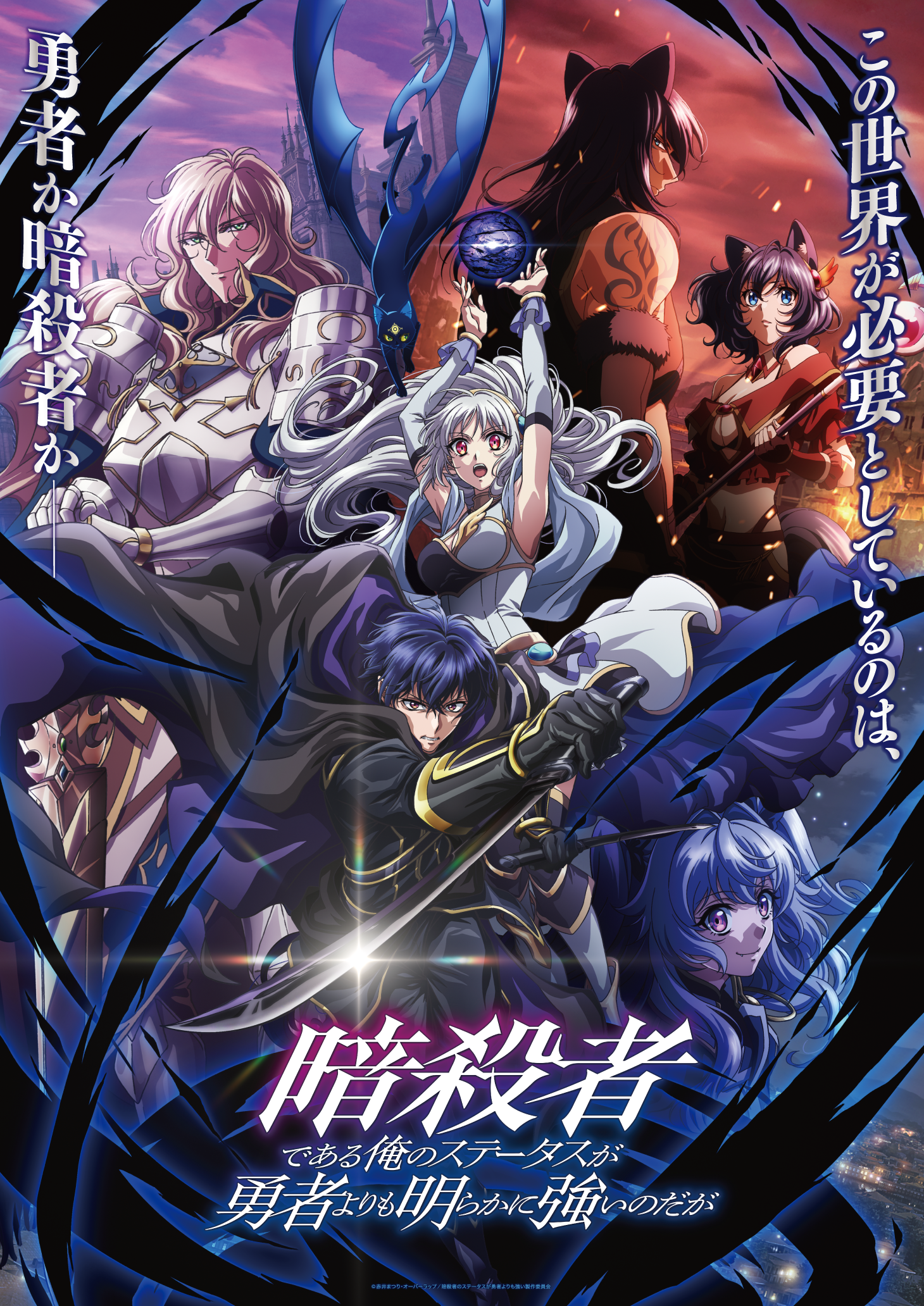 アニメミライ あにめたまご DVD Blu-ray Blu-ray/DVD 新着一覧 – Anime Store JP（アニメストア.JP）