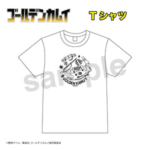 『ゴールデンカムイ』Tシャツ