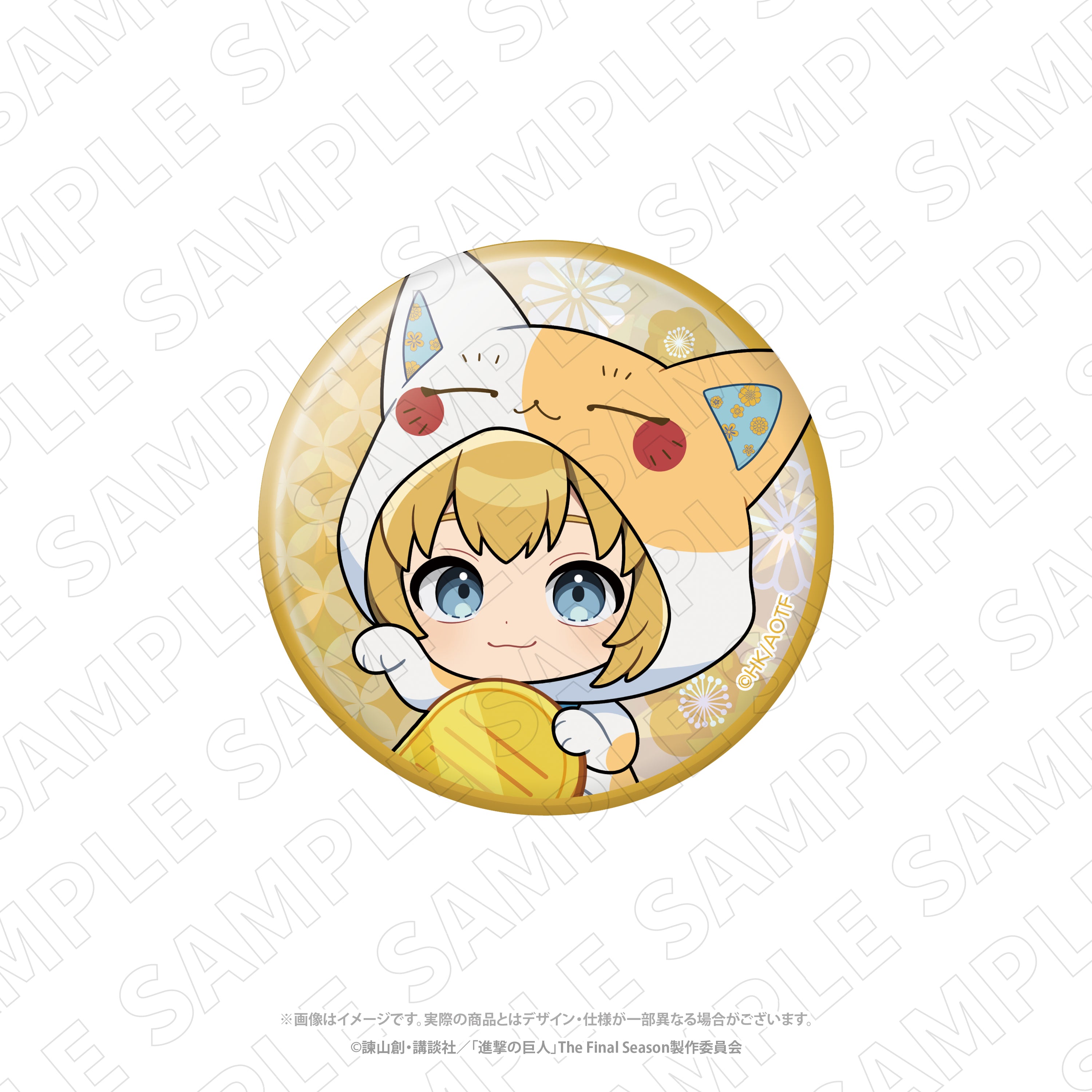 進撃の巨人 アルミン・アルレルト アルミン アクスタ ぬいぐるみ 缶バッジ アルミン・アルレルト グッズ - Anime Store.JP