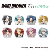 『WIND BREAKER』トレーディングアクリルクリップフィギュア BOX