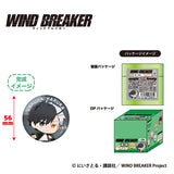 『WIND BREAKER』トレーディング表情缶バッジ BOX