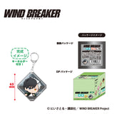 『WIND BREAKER』トレーディング表情アクリルキーホルダー BOX