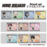 『WIND BREAKER』Standup!アクリルスタンド 楡井秋彦