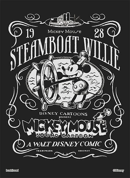 『Disney ディズニー100』ブシロード スリーブコレクション ハイグレード Vol.3872『蒸気船ウィリー』