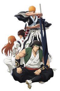 【Blu-ray】『BLEACH 千年血戦篇 Ⅲ』【完全生産限定版】