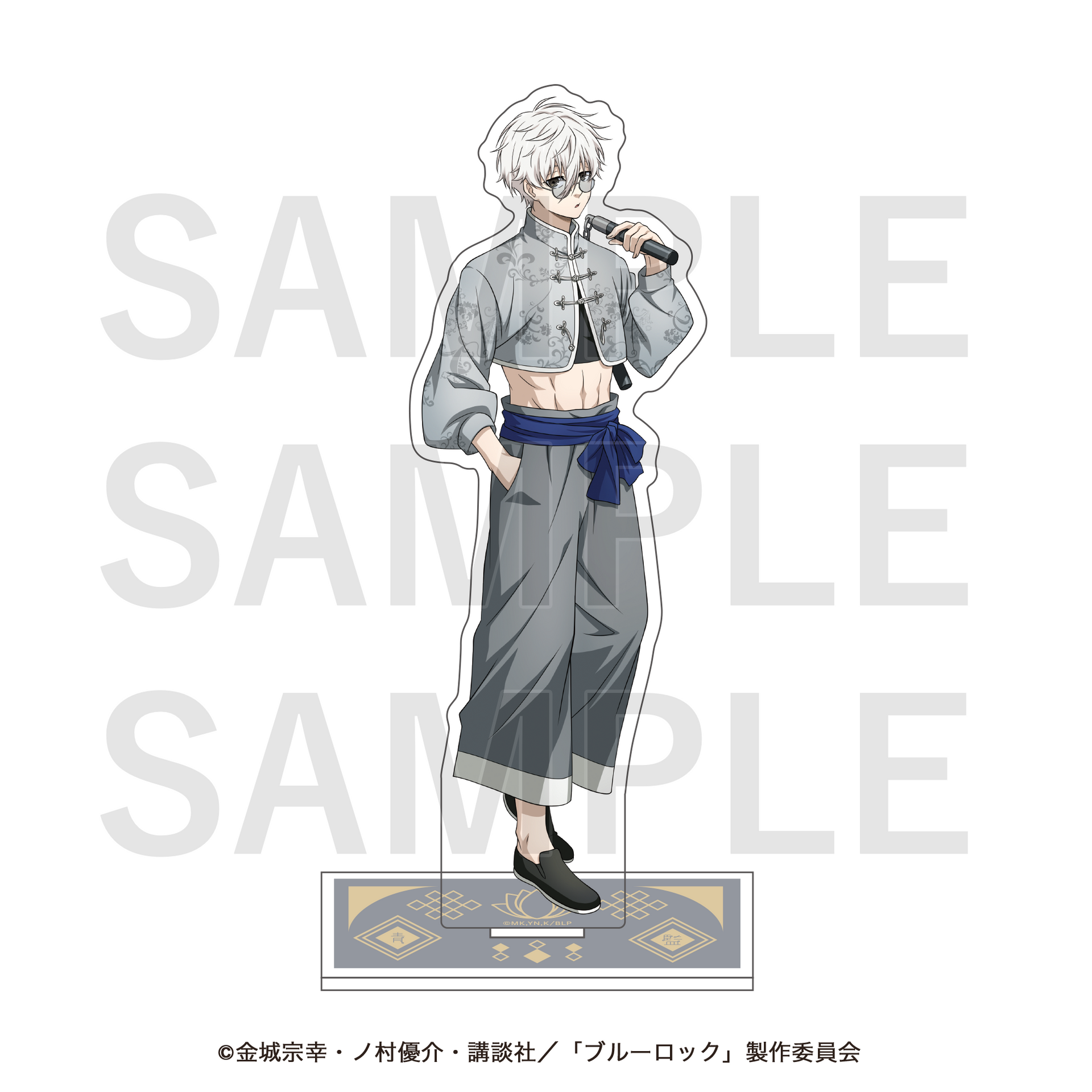 bluelock_item_ac_nagi.png?v= bluelock_item_ac_nagi.png?v=