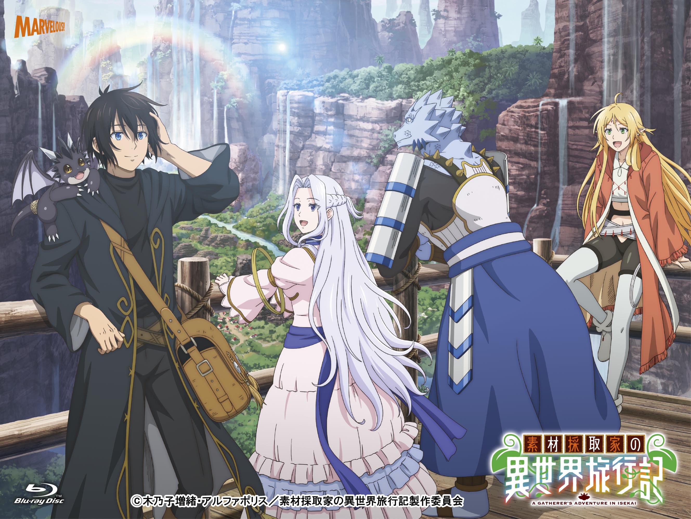 アニメミライ あにめたまご DVD Blu-ray あにめたまご」「アニメミライ」の5作品が熊本地震復興支援でDVD