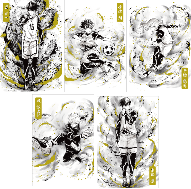 ブルーロック』金箔 ポストカード5種セット 水墨画 – Anime Store JP