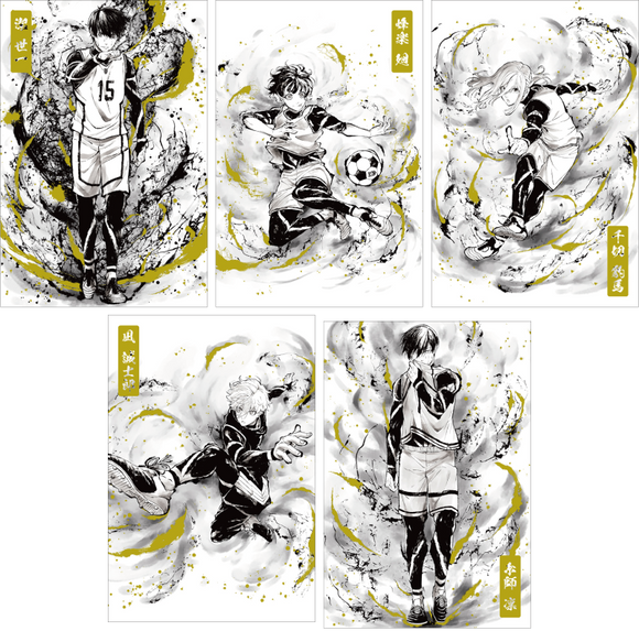 ブルーロック』金箔 ポストカード5種セット 水墨画 – Anime Store JP