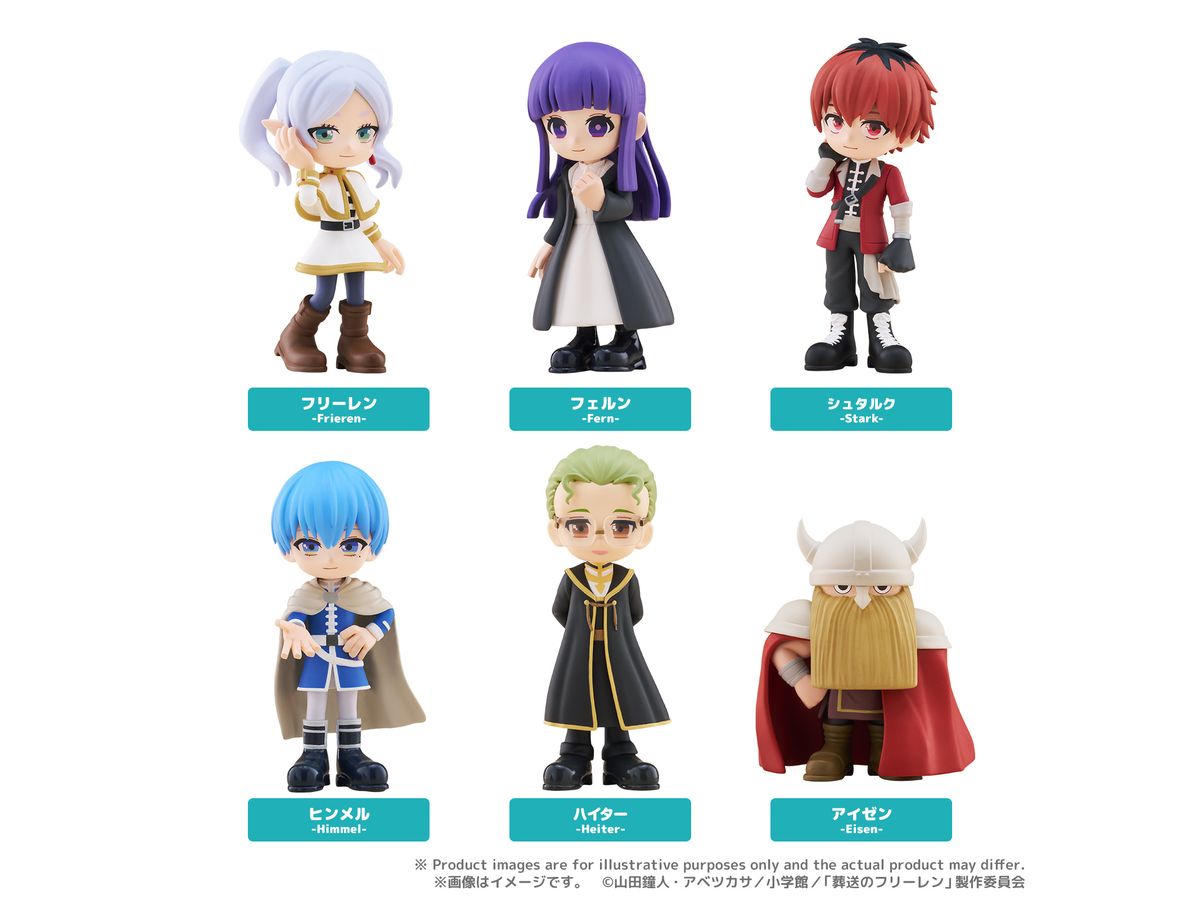 葬送のフリーレン』第3弾 フリーレンモチーフポンチョ - Anime Store.JP