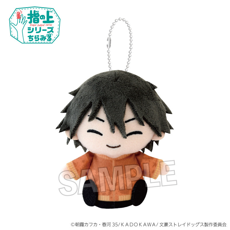 『文豪ストレイドッグス』指の上シリーズ ちらみる おでかけver. 江戸川乱歩