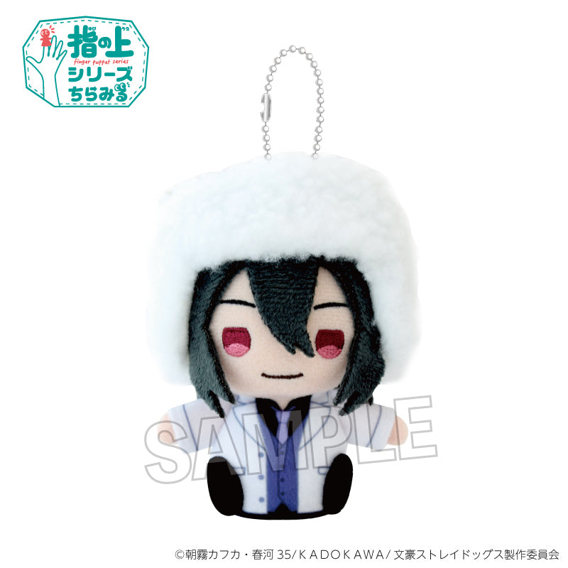 『文豪ストレイドッグス』指の上シリーズ ちらみる おでかけver. フョードル・D