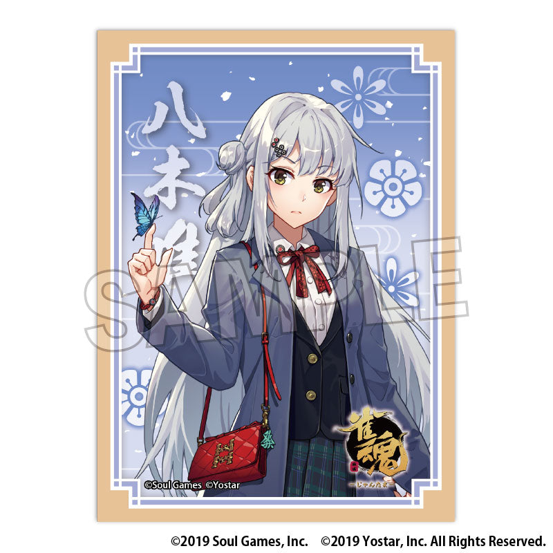 『雀魂-じゃんたま- イラストスリーブNT 八木唯』