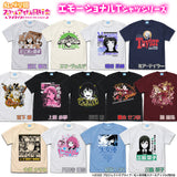 『ラブライブ！虹ヶ咲学園スクールアイドル同好会 』鐘 嵐珠 エモーショナルTシャツ【202405再販】