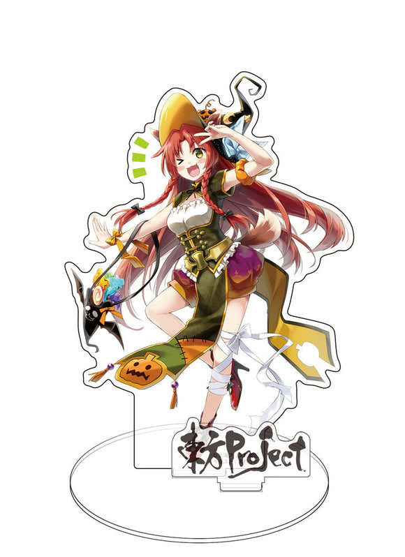 『東方Project』アクリルフィギュア ハロウィン 紅美鈴 illust：えれっと【202405再販】