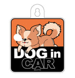 『ゆるキャン△』ちくわカーサイン DOG in CAR