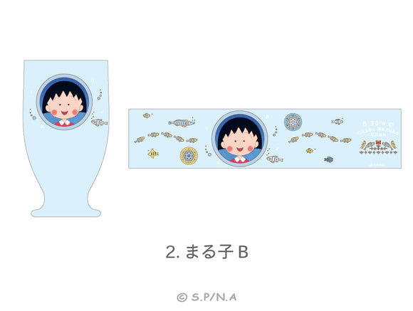 『ちびまる子ちゃん 90's Chibi Maruko Chan』レトログラス 90's Chibi Maruko Chan 02.まる子B