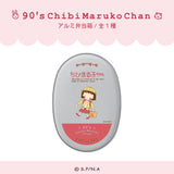 『ちびまる子ちゃん 90's Chibi Maruko Chan』アルミ弁当箱 90's Chibi Maruko Chan 01