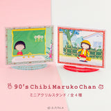 『ちびまる子ちゃん 90's Chibi Maruko Chan』ミニアクリルスタンド 90's Chibi Maruko Chan 02.まるちゃんたち犬をひろうの巻