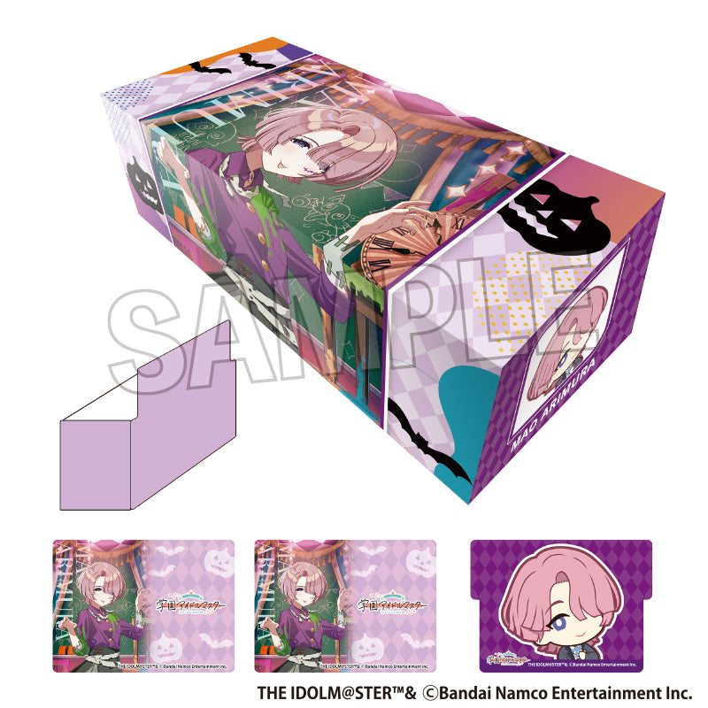『学園アイドルマスター』イラストカードボックスNT Fluorite '24ハロウィン 有村麻央