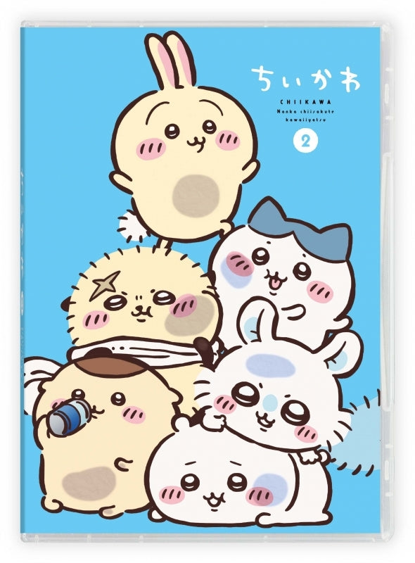 DVD】『ちいかわ』豪華版 2 – Anime Store JP