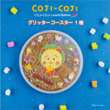 『コジコジ』グリッターコースター COJI-COJI constellation 01