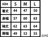 『チェンソーマン』パワー クロップドパーカー