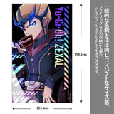 『遊☆戯☆王ZEXAL』描き下ろし 天城カイト ミニステッカー 最強の決闘者達Ver.