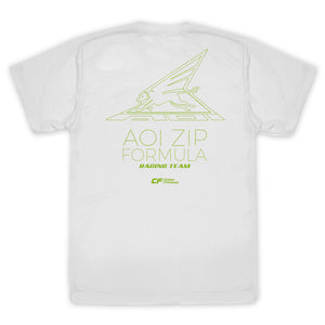 『新世紀GPXサイバーフォーミュラSIN』アオイZIPフォーミュラ ドライTシャツ WHITE【202406再販】