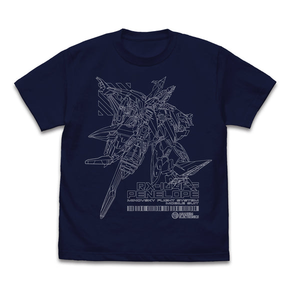 『機動戦士ガンダム 閃光のハサウェイ』ペーネロペー Tシャツ