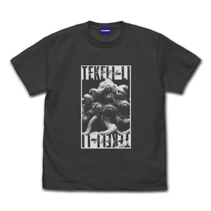 『ミスカトニック大学購買部』テケリ・リ Tシャツ SUMI【202406再販】