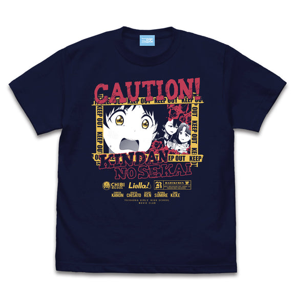 『ラブライブ!スーパースター!!』葉月恋 エモーショナルTシャツ【202405再販】