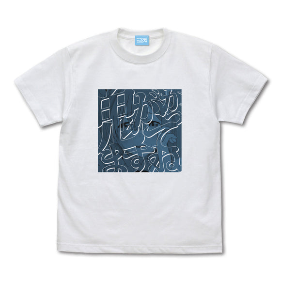 『Re:ゼロから始める異世界生活』鬼がかってますね グラフィック Tシャツ WHITE【202405再販】