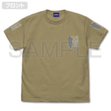 『進撃の巨人』調査兵団 TシャツVer2.0 SAND KHAKI