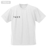 『劇場版 ハイスクール・フリート』晴風II ドライTシャツ WHITE