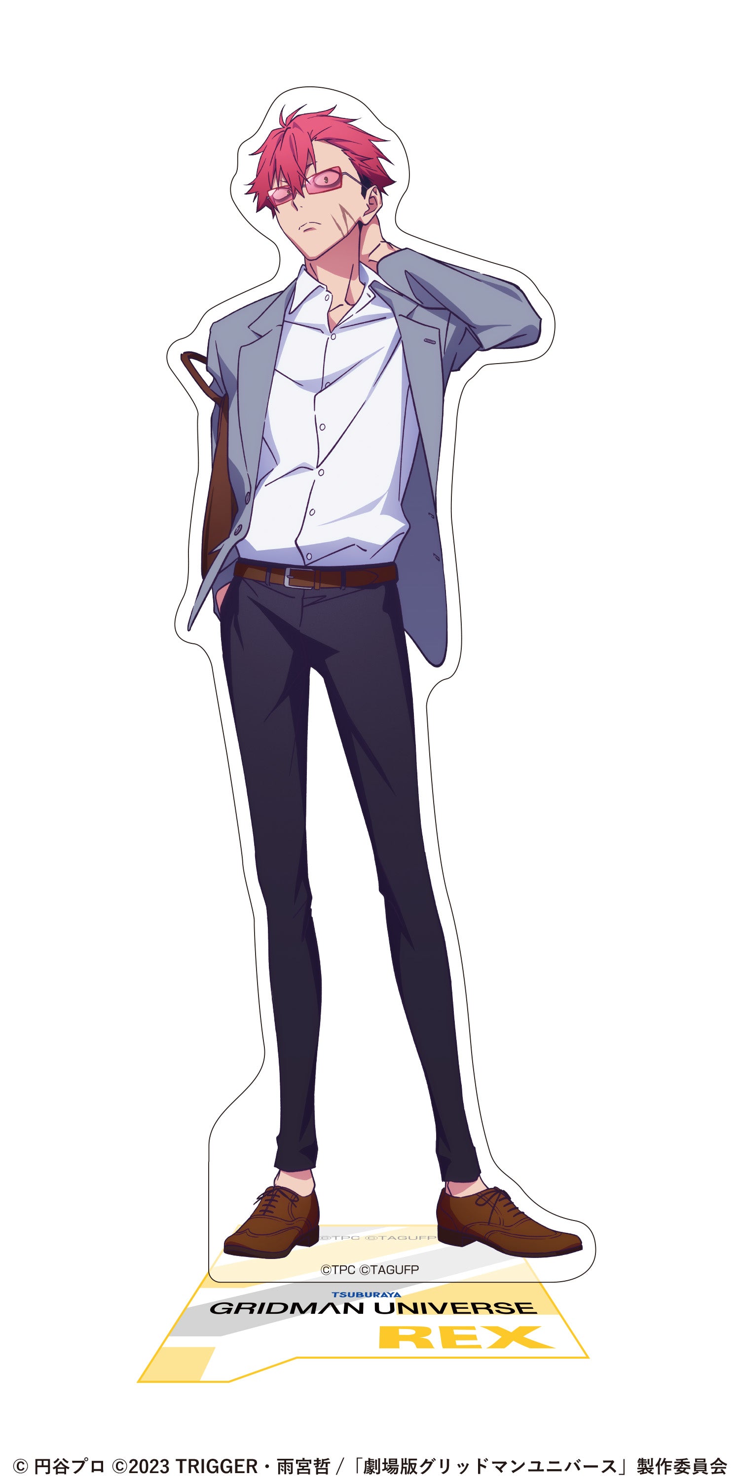 未使用品　グリッドマン ユニバース 雨宮哲 描き下ろしキャラファイングラフ Chara Fine Graph - Gridman Universe (グリッドマン ユニバース