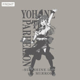 『幻日のヨハネ -SUNSHINE IN THE MIRROR-』ヨハネ Tシャツ【202406再販】