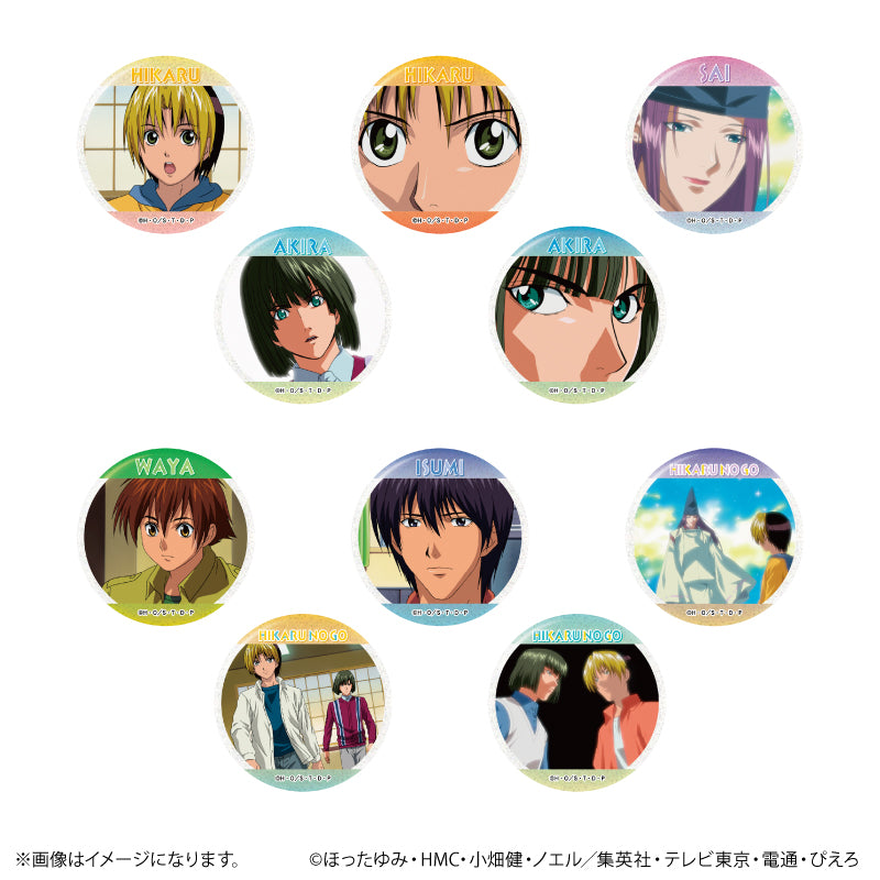 楽天コレクション ヒカルの碁 【A賞】ビジュアルタオル A-3 完全版9巻
