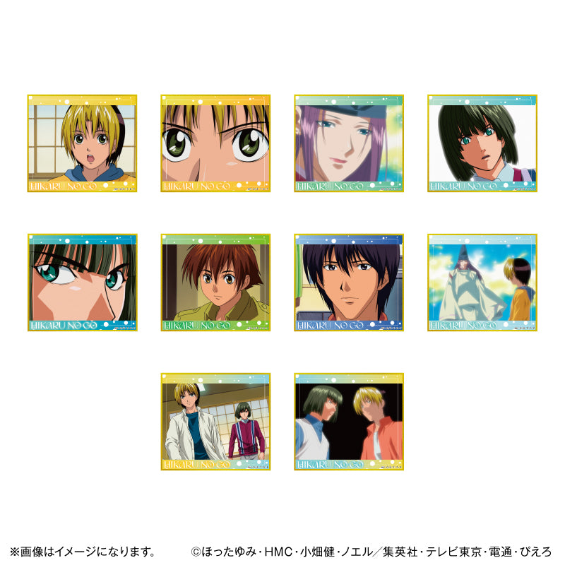 ヒカルの碁 グッズ – Anime Store JP（アニメストア.JP）