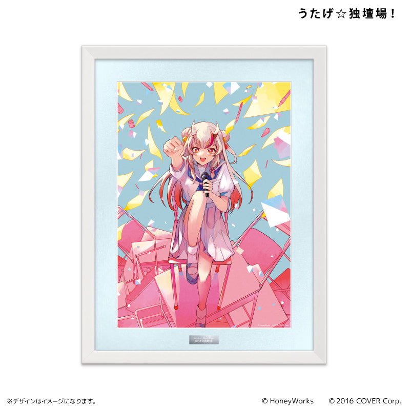 君と綴るうたかた。 複製原画 Amazon.co.jp: うたたねひろゆき 複製原画 絵師100人展 B2サイズ
