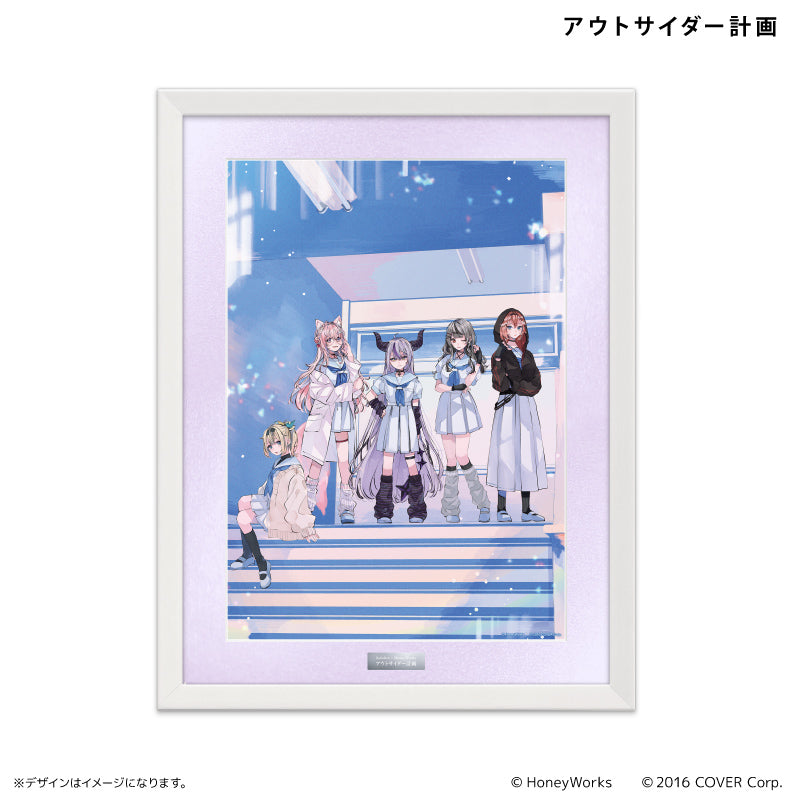 絵画　オーダー品 ゴッホ複製画 絵画 油絵 風景画 ラ・クローの収穫 F6 WB254 厚