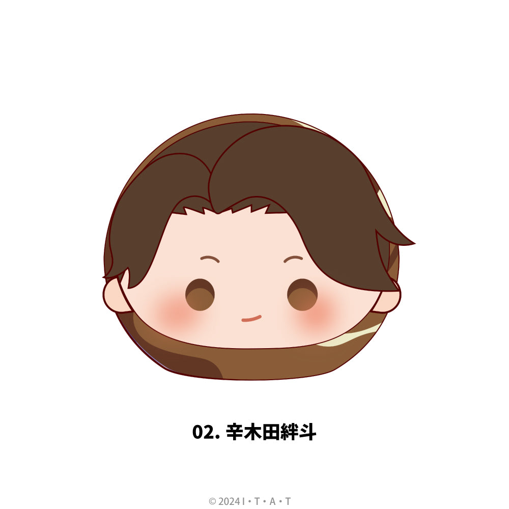 仮面ライダーガヴ』ぬいすくりーむ 02.辛木田絆斗 - Anime Store.JP