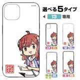 『まちカドまぞく』シャドウミストレス優子 強化ガラスiPhoneケース【202404再販】