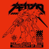 『機動戦士ガンダム0083』ガーベラ・テトラ Tシャツ HIGH RED