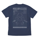 『機動戦士Zガンダム』描き下ろし ウェイブライダー Tシャツ SLATE【202405再販】