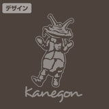 『ウルトラQ』カネゴン Tシャツ CHARCOAL【202405再販】