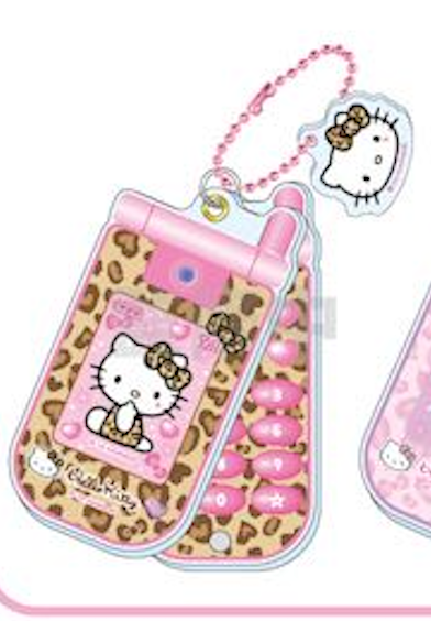 『ハローキティ』HELLO KITTY 2024 GOGOギャル COLLECTION スライドガラケーキーホルダー ヒョウ