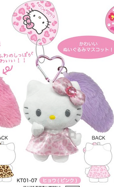 ハローキティ』HELLO KITTY 2024 GOGOギャル COLLECTION しっぽつき 