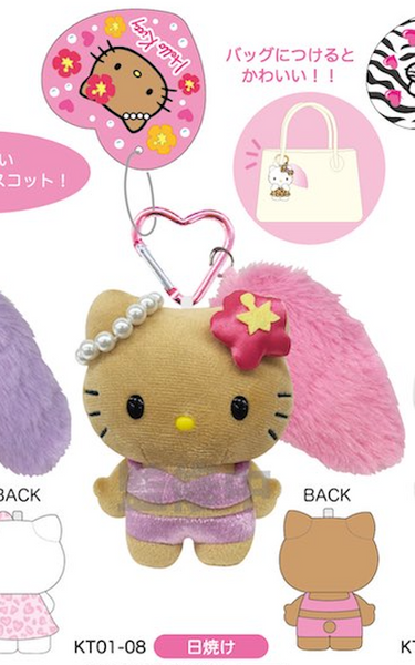 ハローキティ』HELLO KITTY 2024 GOGOギャル COLLECTION しっぽつきマスコットキーホルダー 日焼け – Anime  Store JP