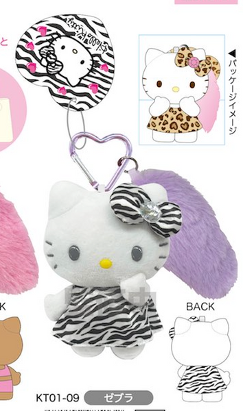 SANRIO HELLO KITTY 根付 下妻市限定 そぐわない シモンちゃん 1pc
